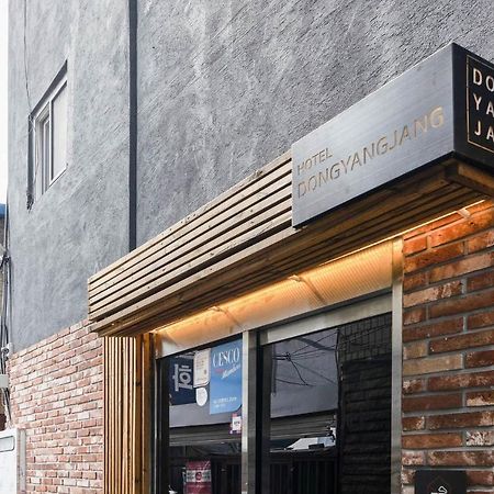 Hotel Dongyangjang Dongdaemun-Jongno Seoul Exterior photo